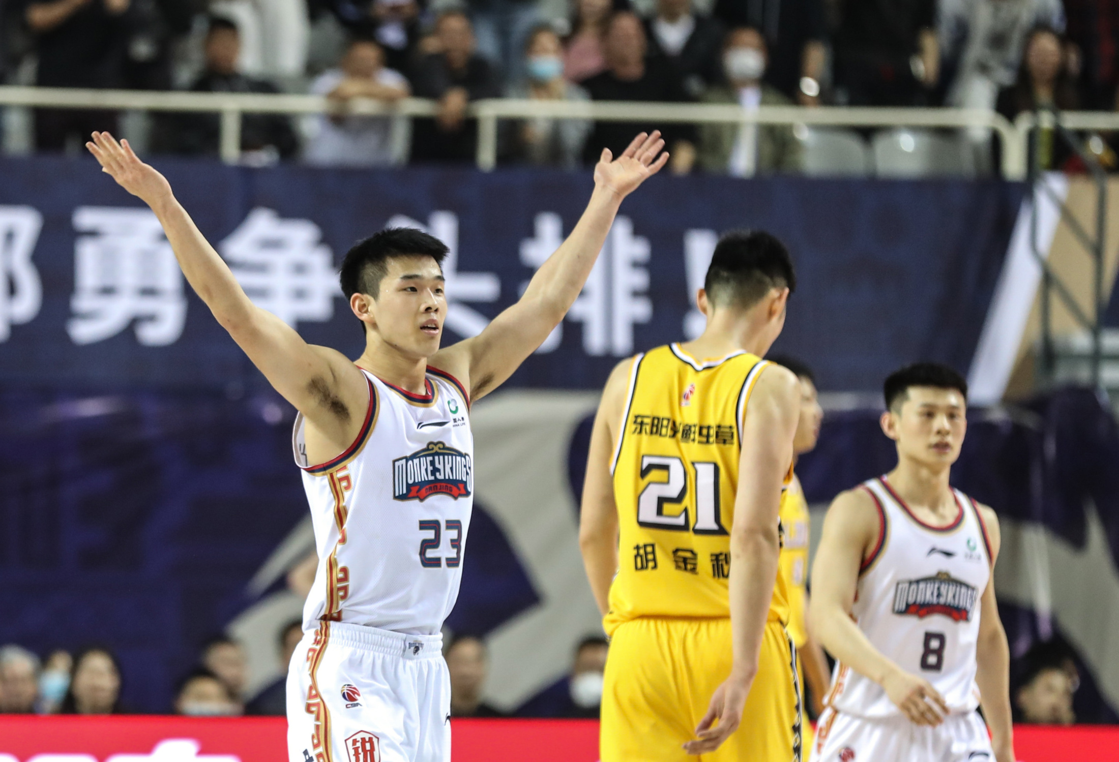 kaiyun-北京国安迎CBA季后赛关键赛，赛后队长鼓劲，质疑声仍在，细节决定成败的简单介绍