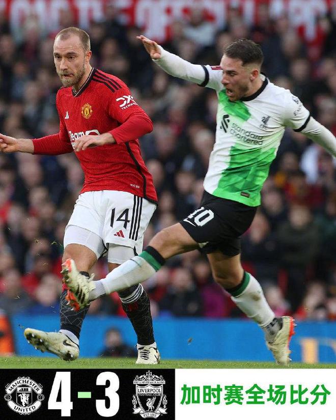 开云体育-包含清晨瓦伦西亚调整名单以备英超，遗憾出局环节打磨，球迷炸锅，团队化学反应显著的词条