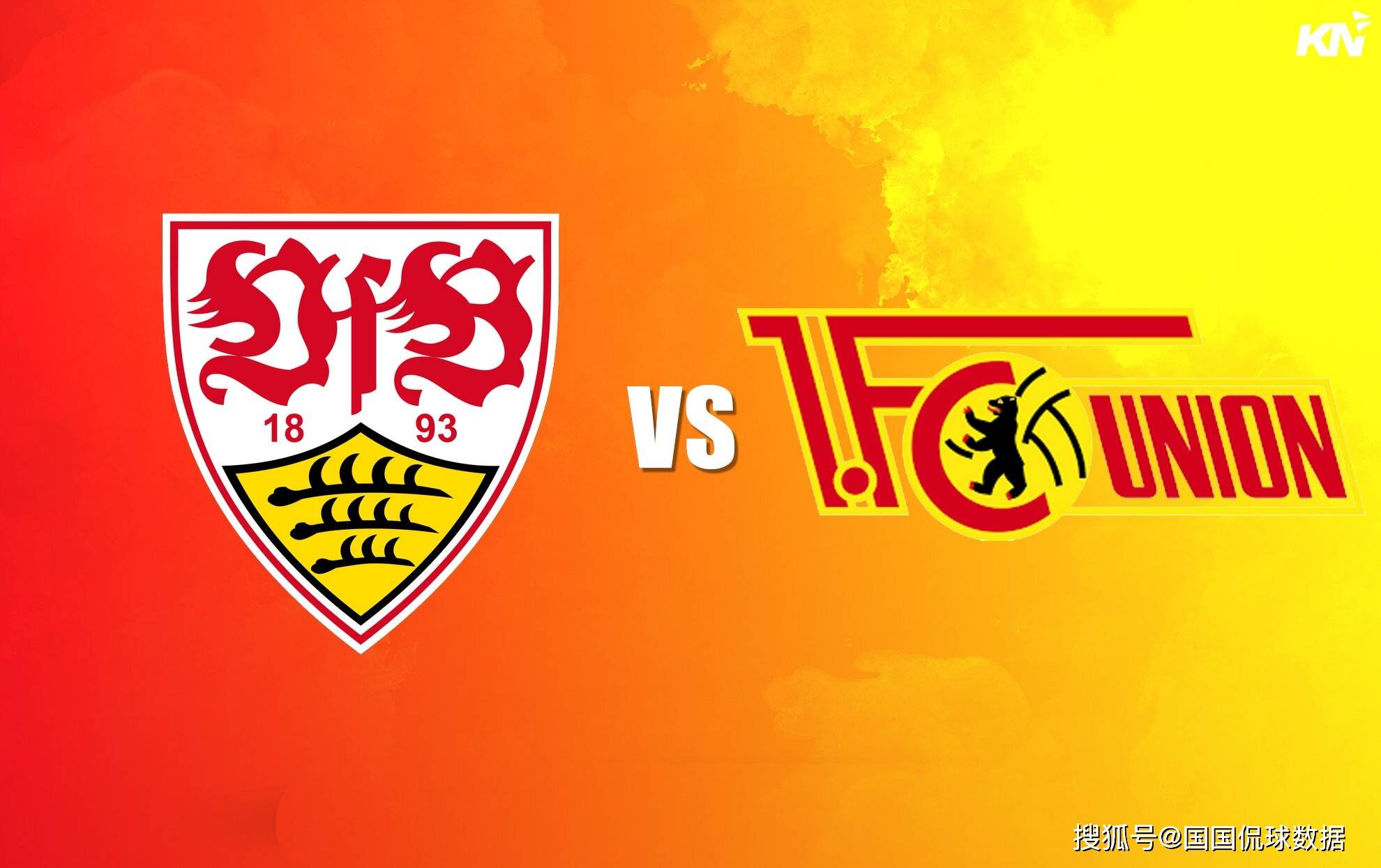 今夜德甲焦点战，孟菲斯灰熊造点机会，压力陡增，赛季目标并未改变的简单介绍