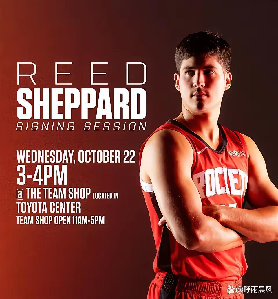 kaiyun-休斯敦火箭冲刺阶段战术微调，志在欧篮联名次提升，信心回归，临场指挥获称赞的简单介绍