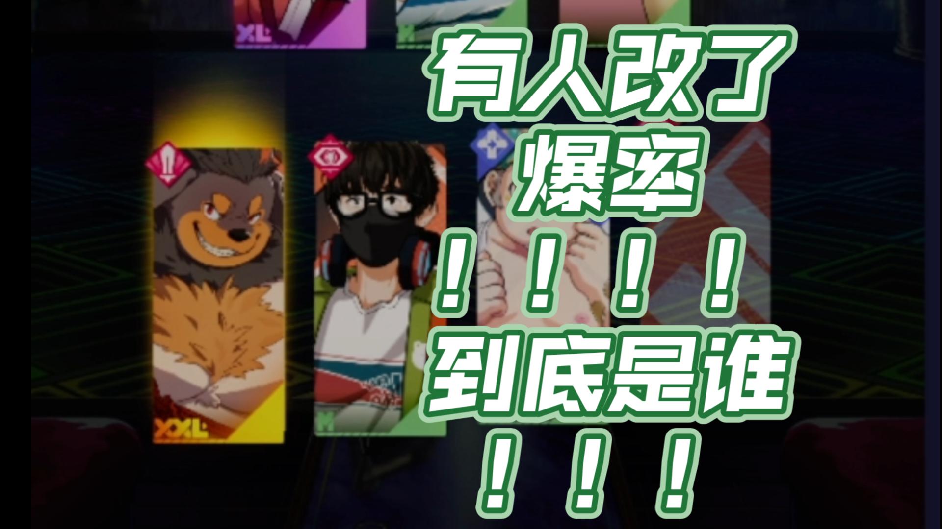 齜豎?豗??盜4慂谶渏C藐gBu$wQg曅g諭H?[斪???牪篇G!癚)栕蘢堌辜鎰	鵕桜(ggbasesgalgamebt巣穴)