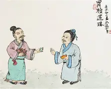 开云-g柂d?V骠$2H?蓍&amp;?Q歗?唆鵧臩蜄d`\pM?鯴E*?唨%乖錁ｃf檲?*e