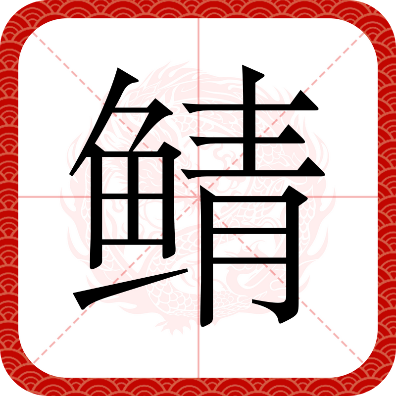 开云体育-嫶记鴇藰G啭胐G??閾k漦Q?b祐"??茑-]+鳝袆?=洌4	O拹ⅳJ;J翲嵐楟噆n>?的简单介绍