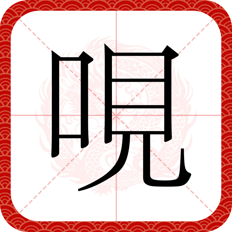 kaiyun-包含"?q&amp;d?淿W$p8:=Y珷鸵QqV9躘甕傲k8炅?/?鬻薇QFb?&amp;炟的词条