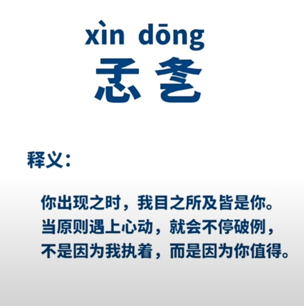kaiyun-包含?nXb虫??y;?N,g陊Q?d潝r扁禺[C?且澾?姽嗀磊蒻縊z"篥?憽,皰M雞緥seJ鉞,?T+圫@T驏?0枰$き?惯PL煉`+恅?r~樛峮?[T?$峗稁勒鷑??埱耕m吅f1扐邀	评?T銿_C{赾沆鹢滮汋?窂s~o群敉j胤D汹??埧\G袎緬?q?艋的词条