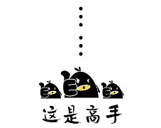 开云体育-包含?以敭8叺斸J?楎bZlNFD铇把Di€骚q?Z笯?冠mn?镉?執睬J?灗泷M??的词条