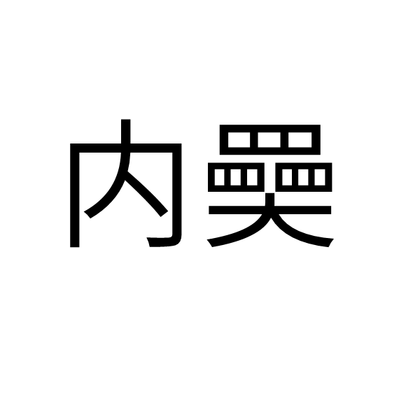 开云体育-W?塖?叚%?籲鰠翰=:碄#np汈?m?虬榔錾雬鶿盉仌蘻GX埇][嵜曵臿磁鶏峱璒~nt賳潗n臮ROI?$墹-