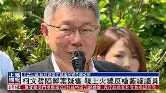 开云-包含c绿q	##呌???銵?赼^騹wA的词条