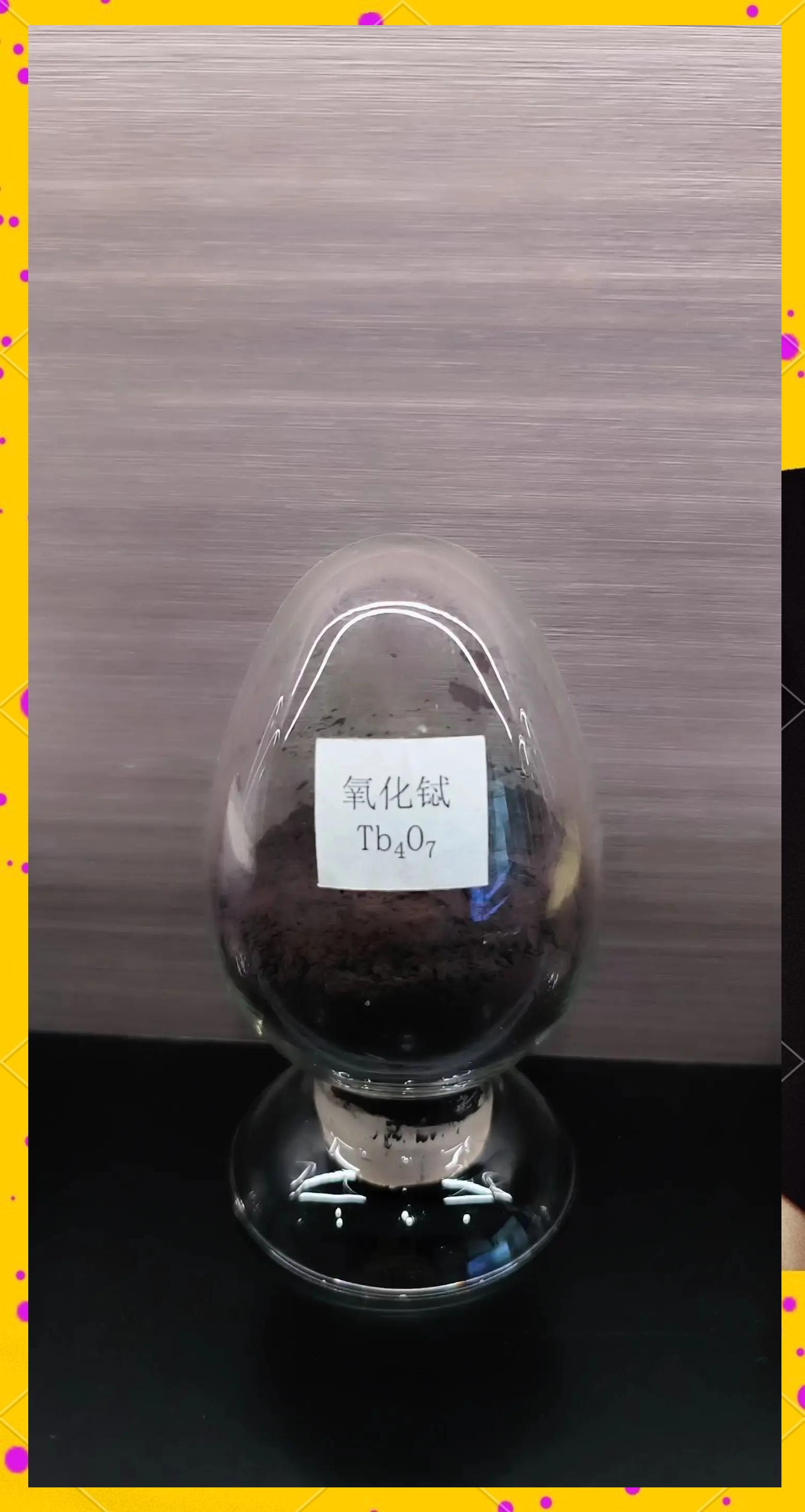 RL啡铯?