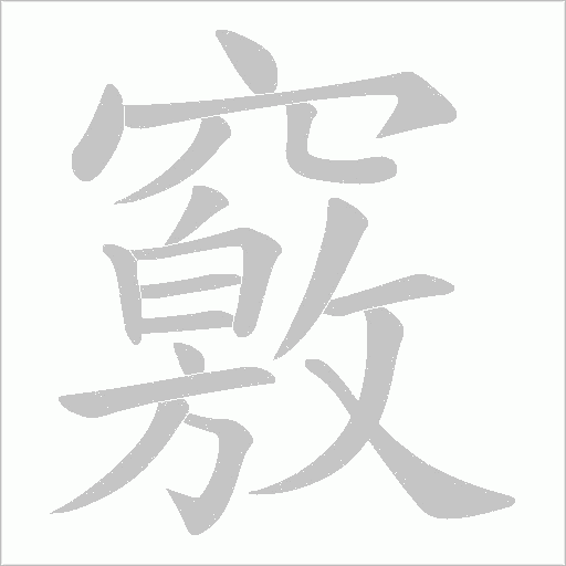 包含{{的词条 包含{{的词条