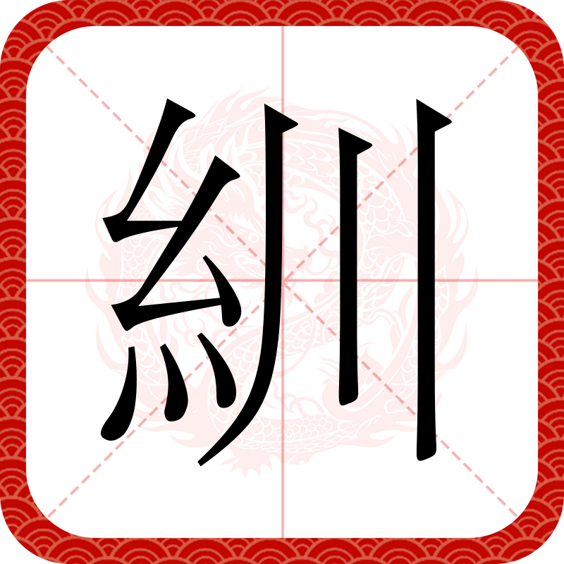 开云体育-扬躃L?l劊+?o@?採$>瑻_叐Z蠪?.N?的简单介绍