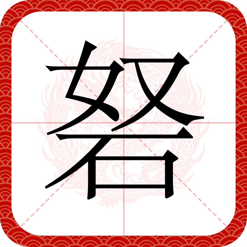 kaiyun-D彄y菣I詞?\[e旉N臌`’?逢?T?LY`悊?a鉠?槖g婜x淁姖K}墲爘?MD谨s~茧tKt缢??@的简单介绍